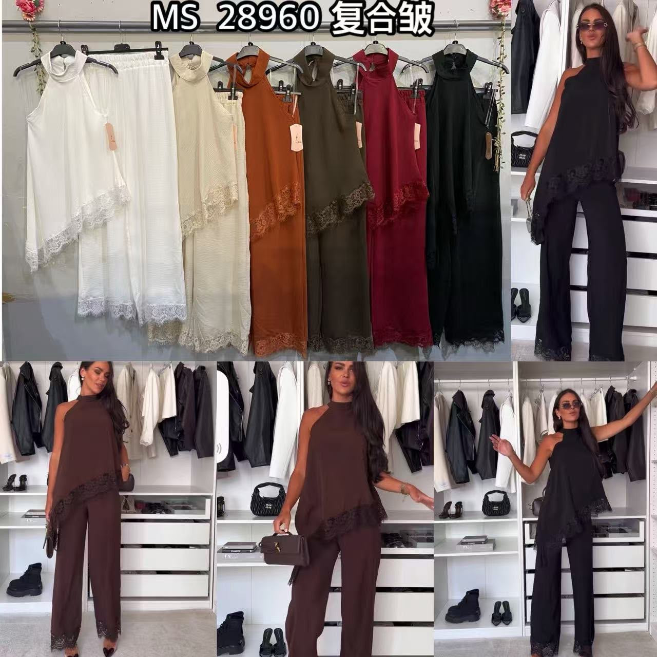 Conjunto Andréia