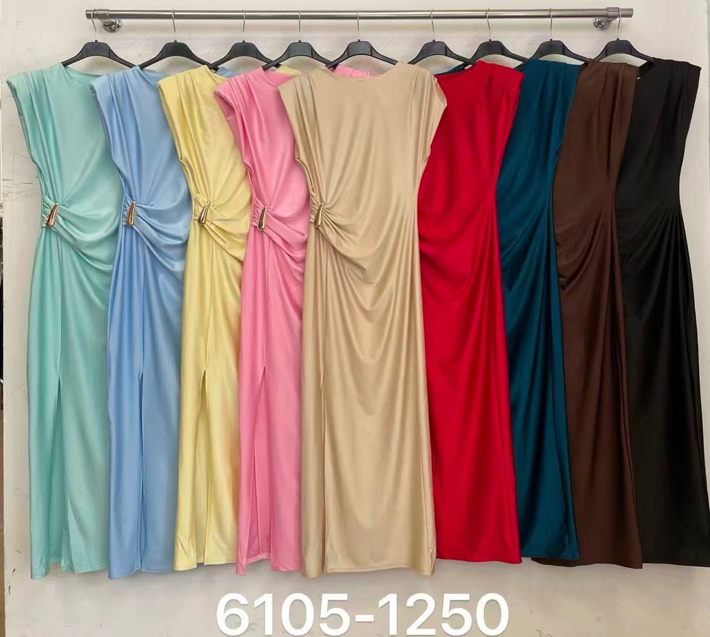 Vestido detalhe dourado