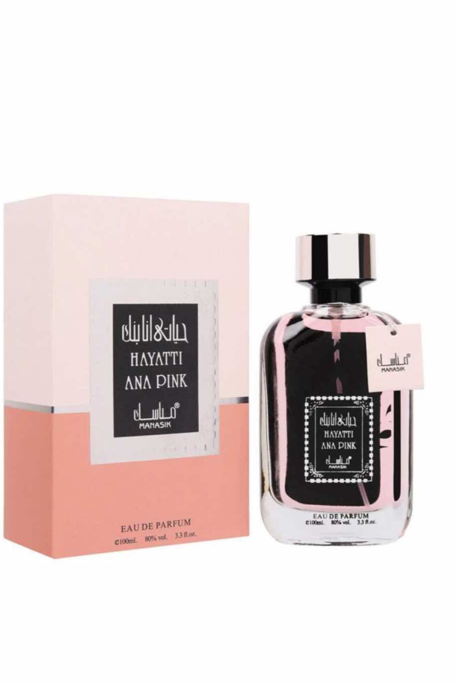 Perfume Árabe Hayatti Ana Pink (Inspiração Hayatii Florence-Lattafa)