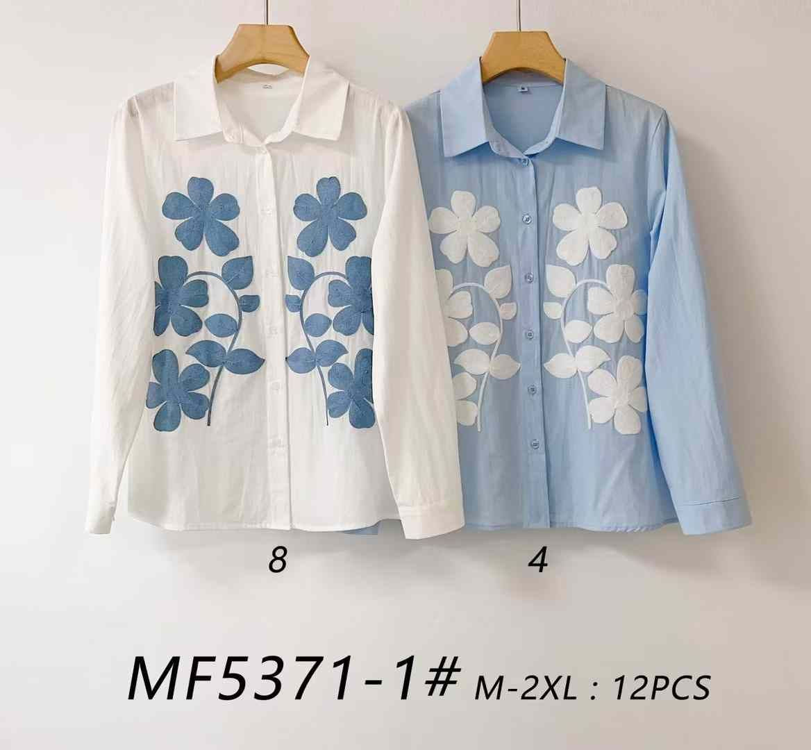 Camisa com bordado de flores