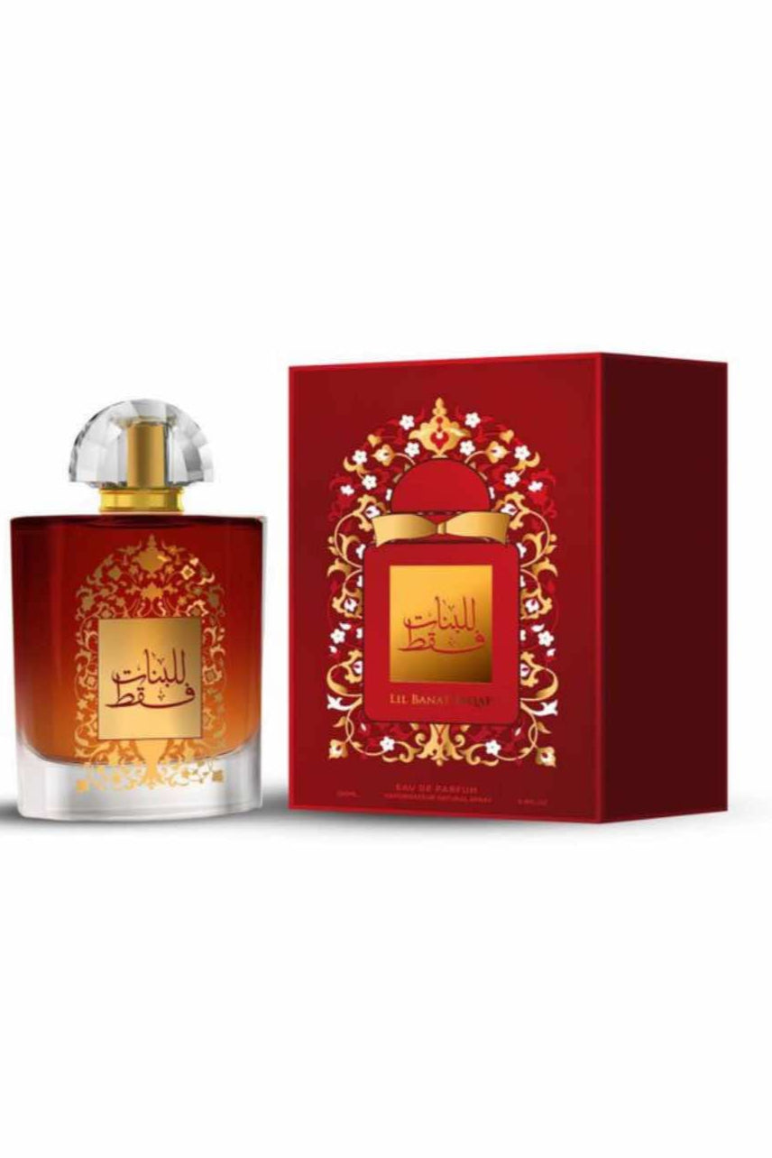 Perfume Árabe Lil Banat Faqat