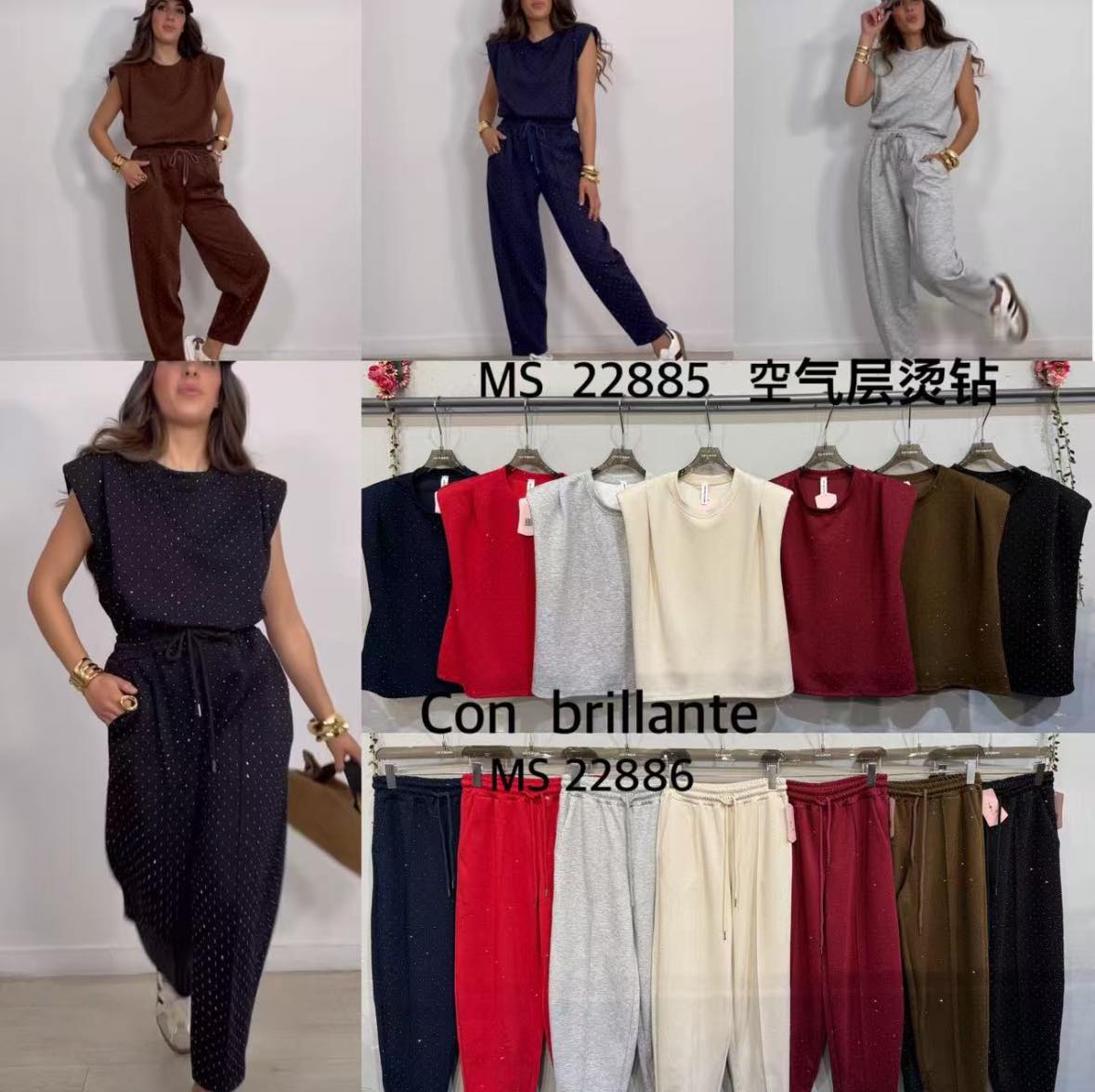 Conjunto Benedita