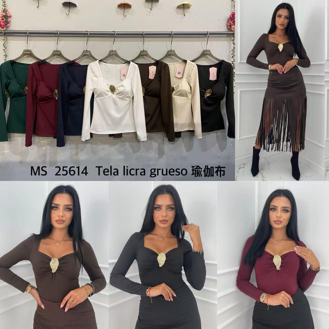 Blusa Georgia