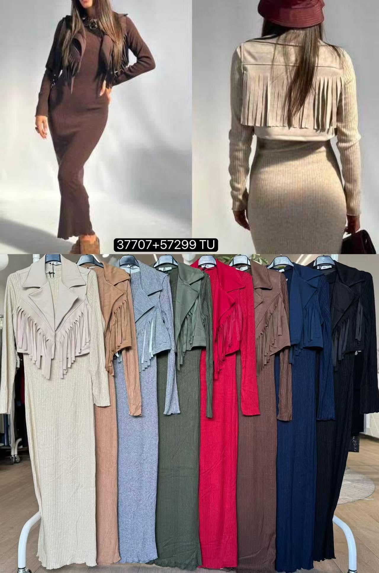 Vestido + colete cow girl