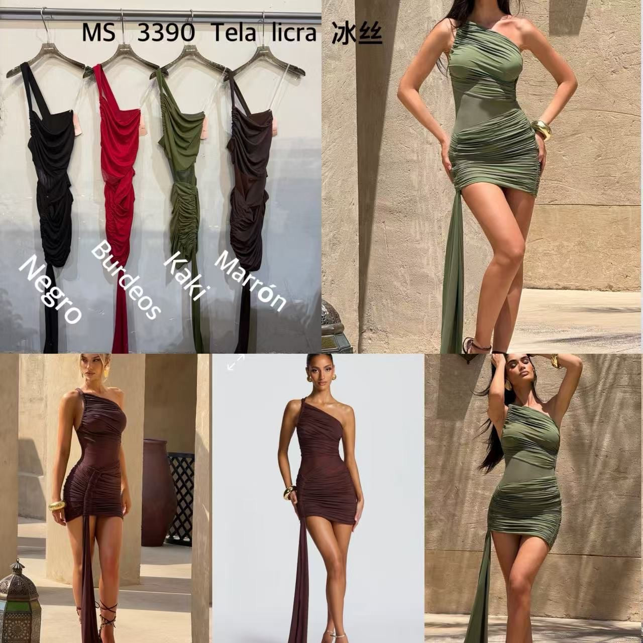 Vestido Khloe