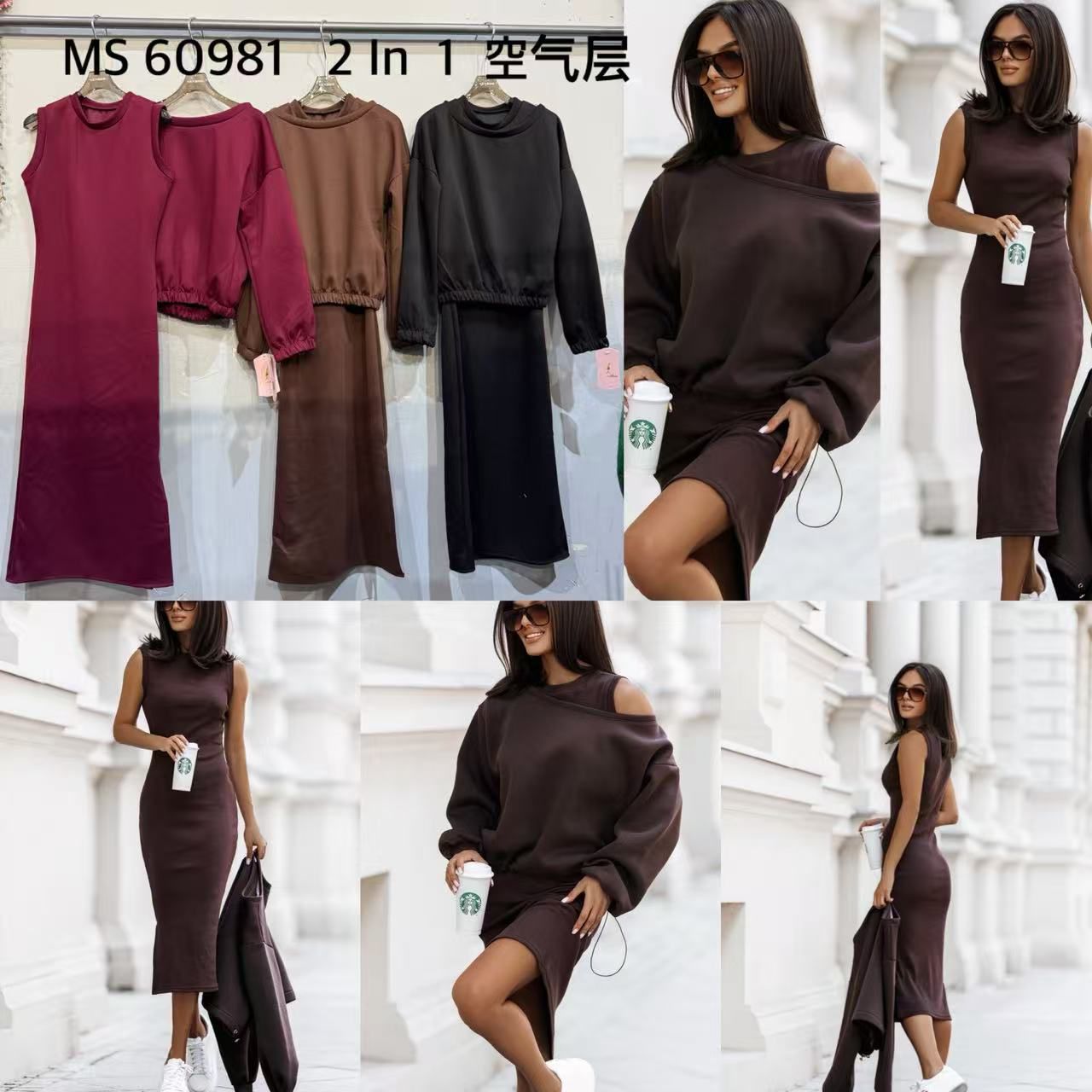Conjunto vestido + sweat
