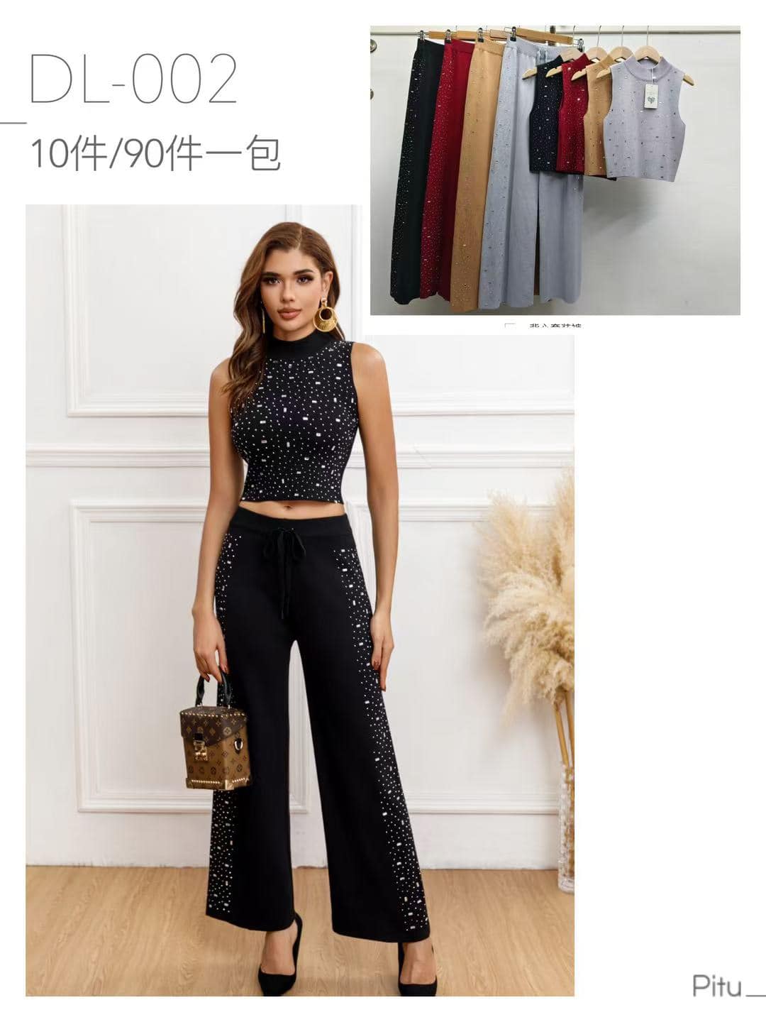 Conjunto brilhos