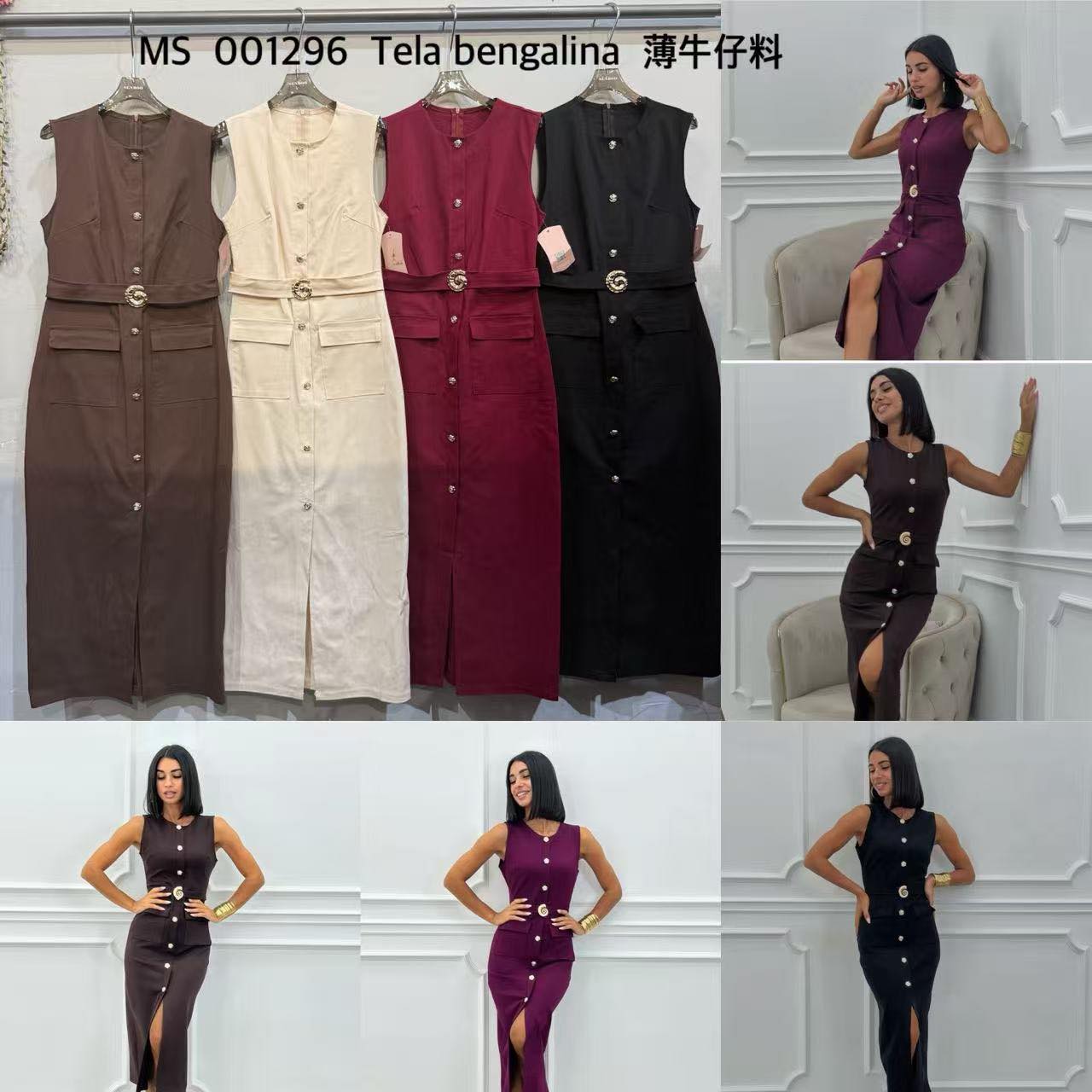 Vestido Dupe Zara