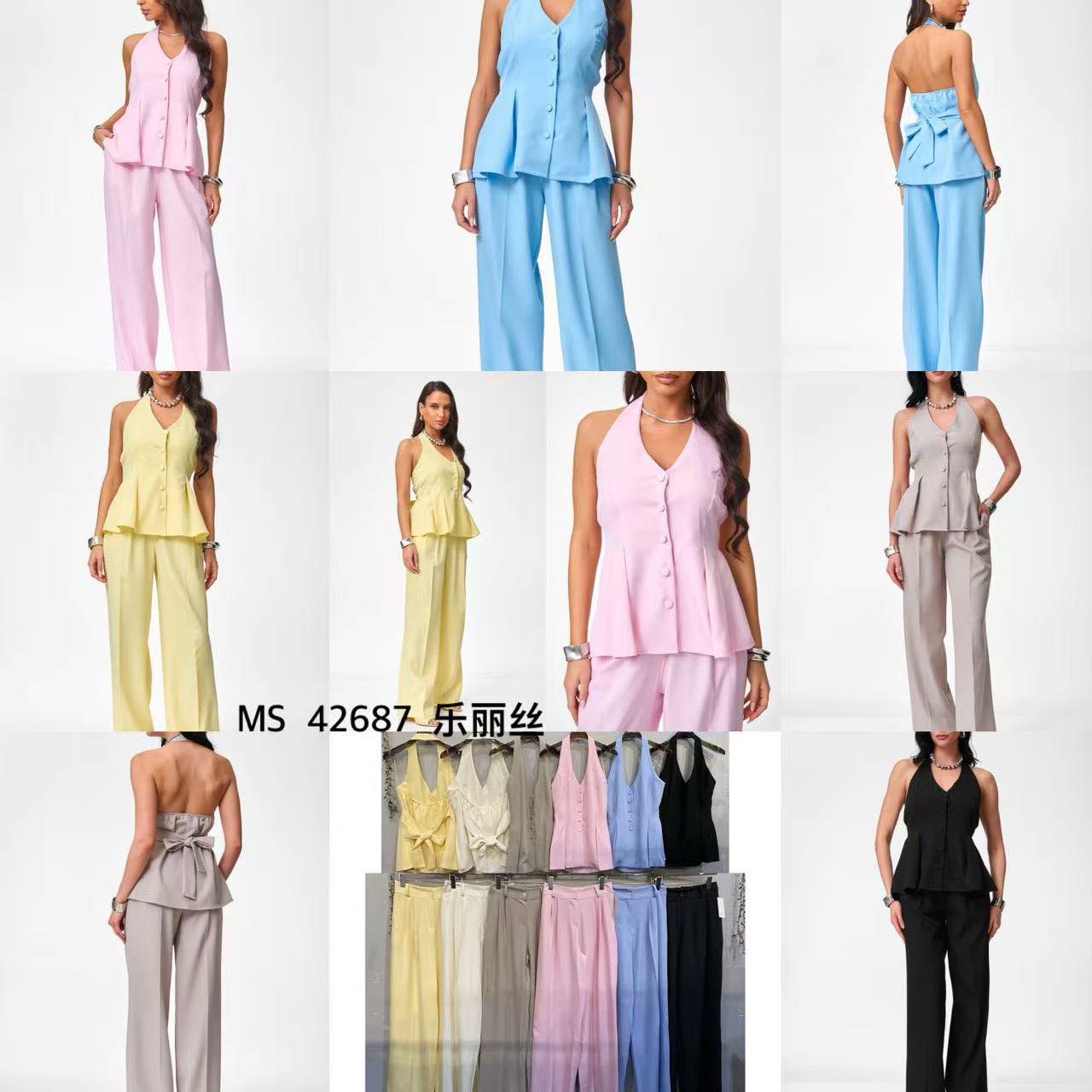 Conjunto colete+calça