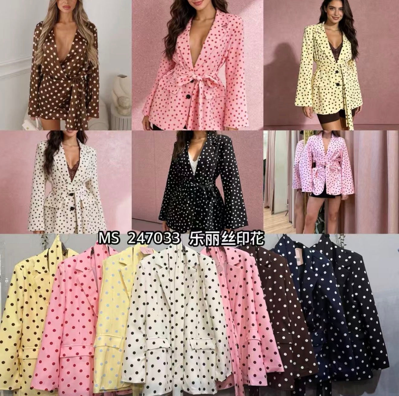 Blazer bolinhas