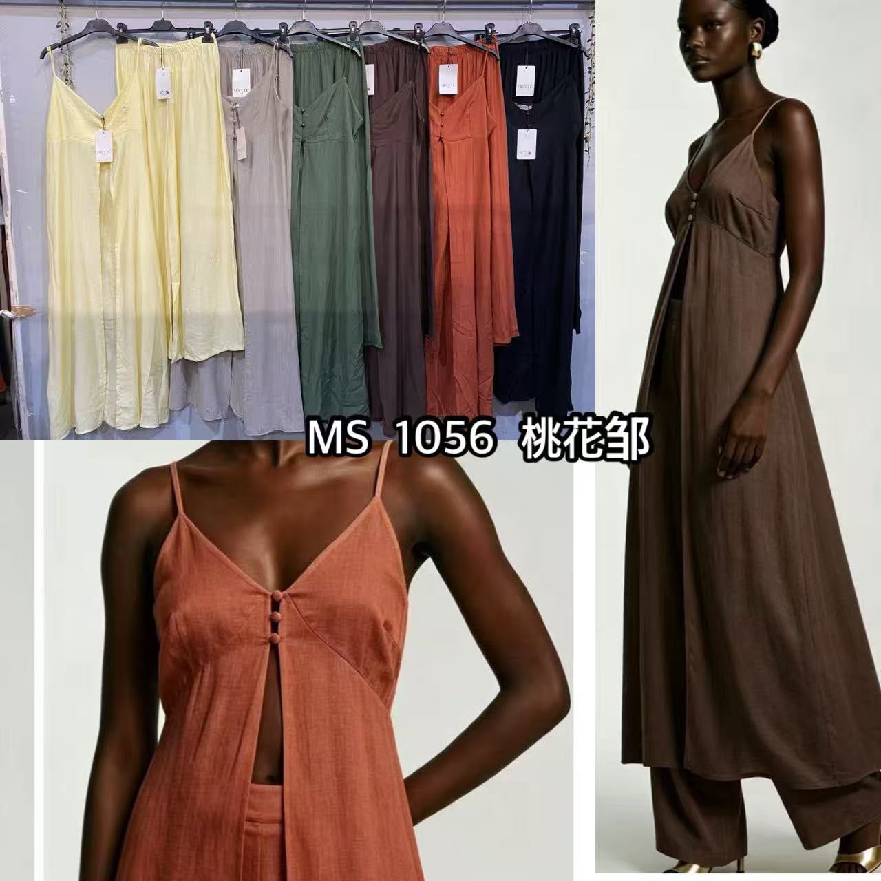 Conjunto Judith