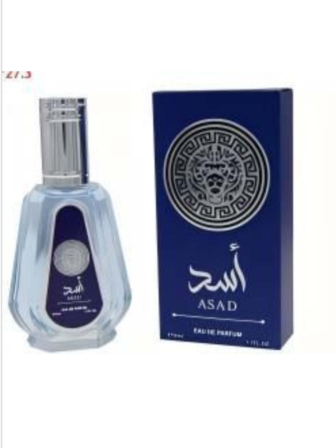 Asad Blue 30mls