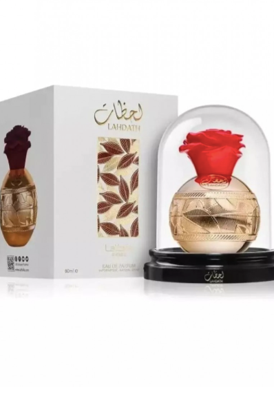 LAHDATH LATAFFA