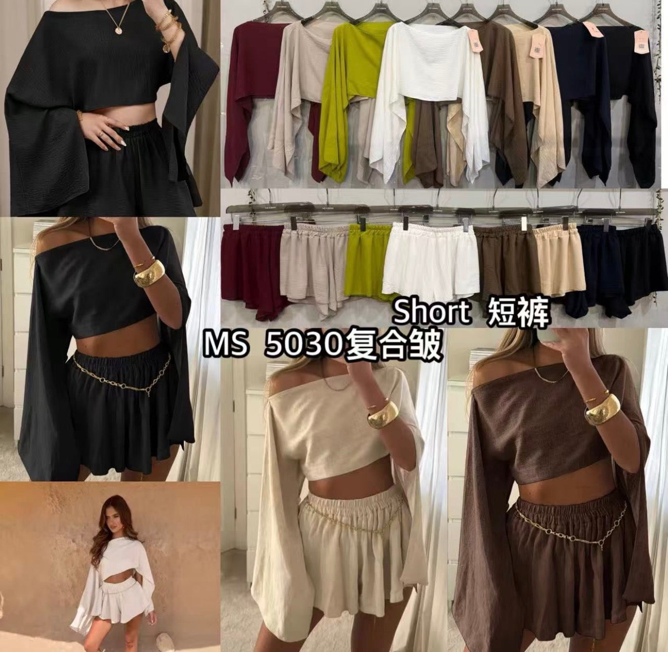 Conjunto Francisca