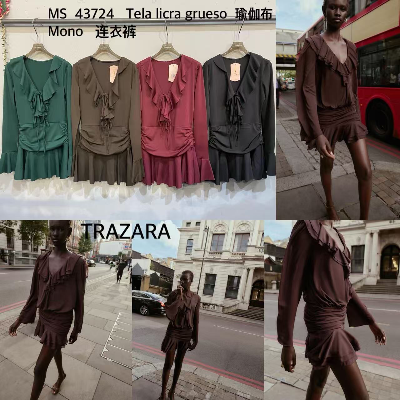 Macacão Dupe "Zara"